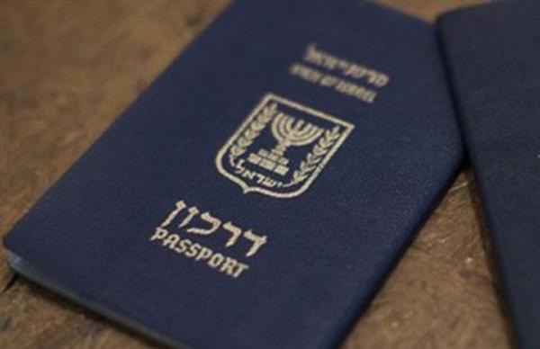 israel offers easy visa rules for indians