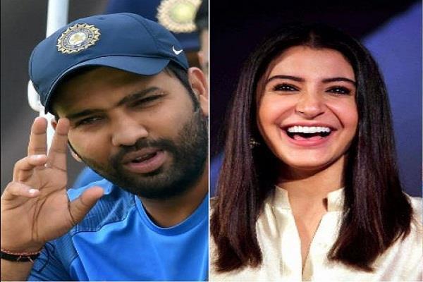 rohit s nawli bhabi congratulated the couple in a different style