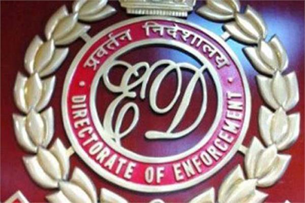 panama  e  d  former i p  l  confiscation of property belonging to chairman