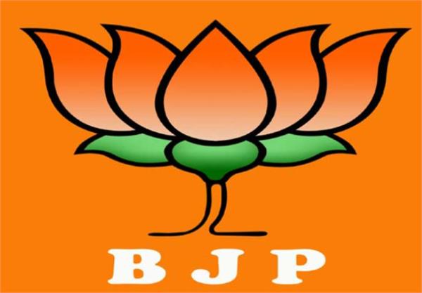 municipal corporation elections bjp candidates list