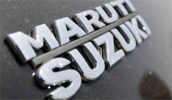 maruti suzuki  s electric car 2020 will hit the market