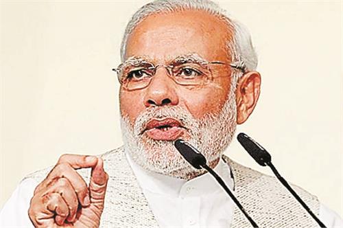 modi changed to a party