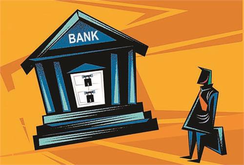 banking notabandi reforms will be successful