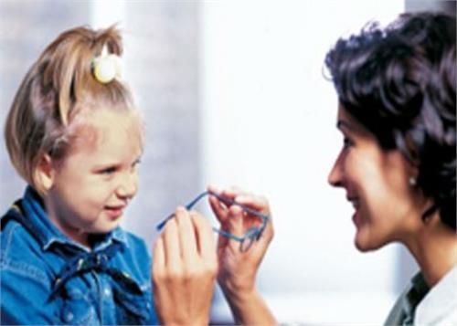 give glory to the eyes of children eat them