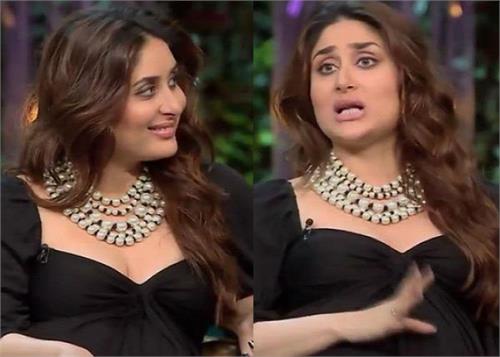 kareena look at the coffee with a different look