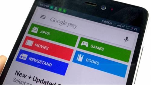 now airtel and vodafone users will be able to billing from google play
