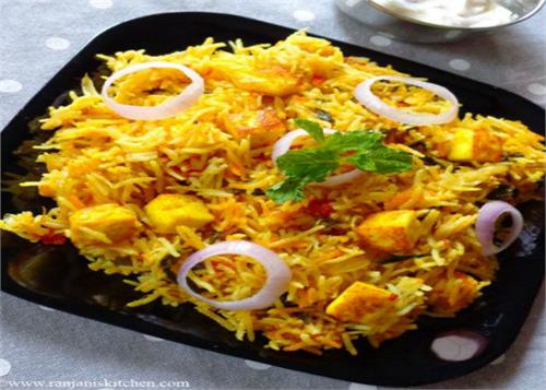 make cheese biriani