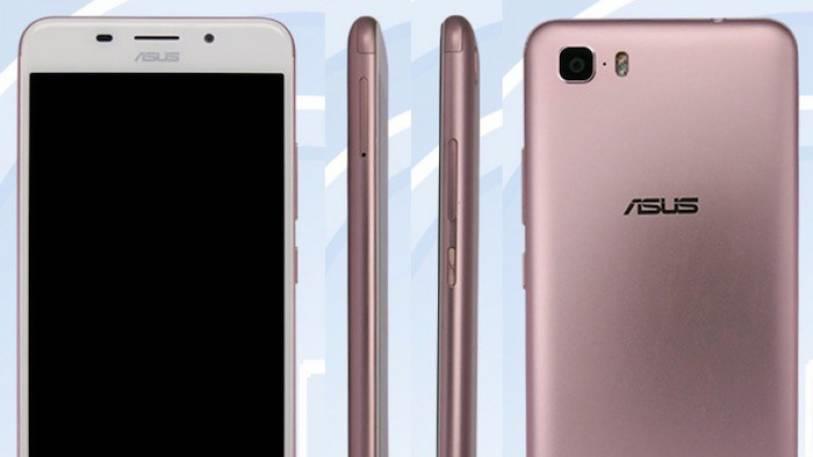 asus x00gd will be launched with a powerful 4 850mah battery and android 7 0 leaked specification