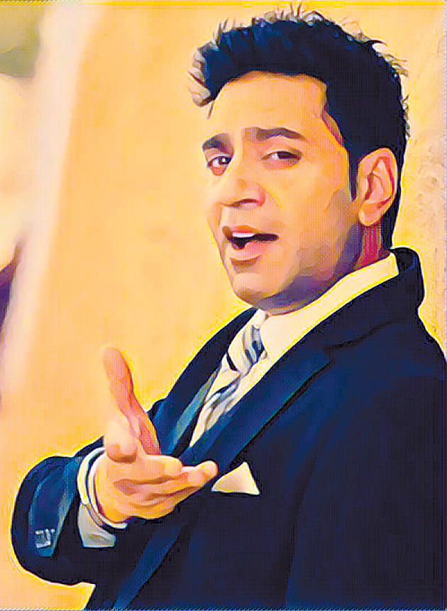 kamal heer
