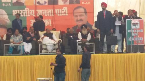rajnath singh