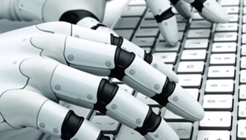 the first article of china s newspaper published the robot journalist
