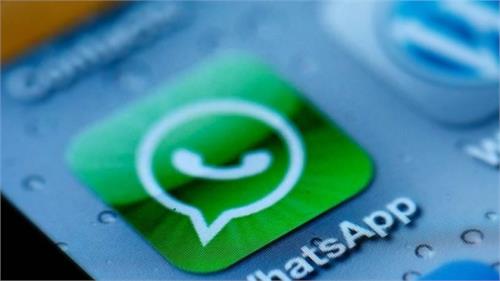 whatsapp support declined for older iphone and android