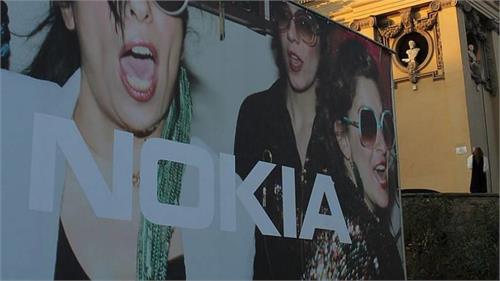 nokia is ready to supply fibre optic network and private cloud to xiaomi