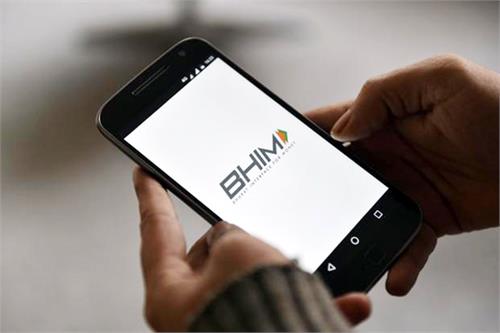 bhim app crosses 17 million downloads
