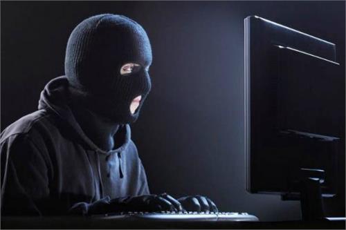union home ministry website believed to be hacked is not open website