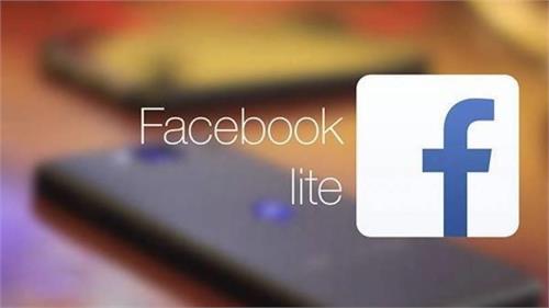 facebook lite reach crosses 200 million users