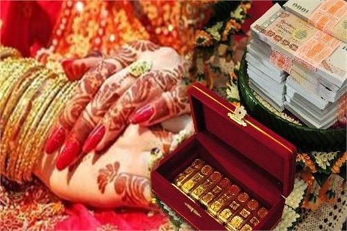 dowry case in nawanshahr