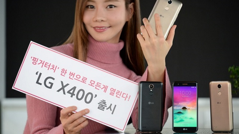 3ਜੀ. ਬੀ ਰੈਮ ਅਤੇ 13MP ਰਿਅਰ ਕੈਮਰੇ ਨਾਲ ਲਾਂਚ ਹੋਇਆ LG x400 ਸਮਾਰਟਫੋਨ