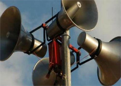 priest threatened hanuman chalisa on loudspeaker