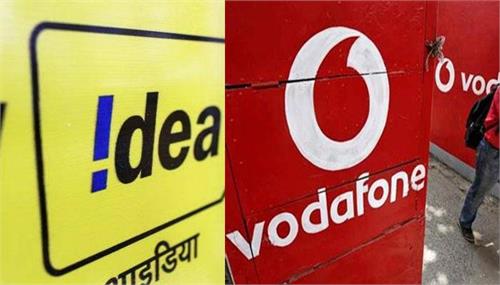 telecom  no special treatment for vodafone and idea