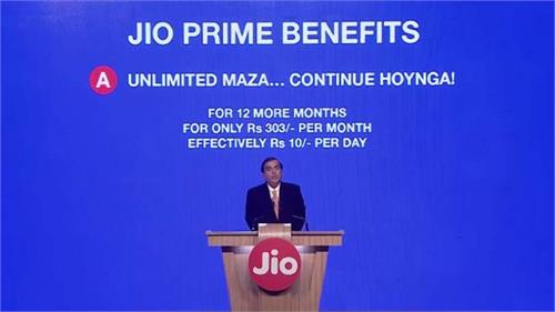reliance jio free services will end today