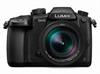 Panasonic ਨੇ ਲਾਂਚ ਕੀਤਾ 6K ਕੈਮਰਾ Lumix GH5