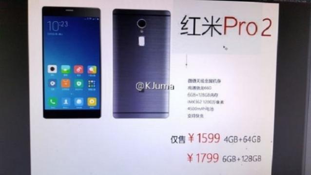 xiaomi redmi pro 2 to be launched before mi 6 specs and price are out