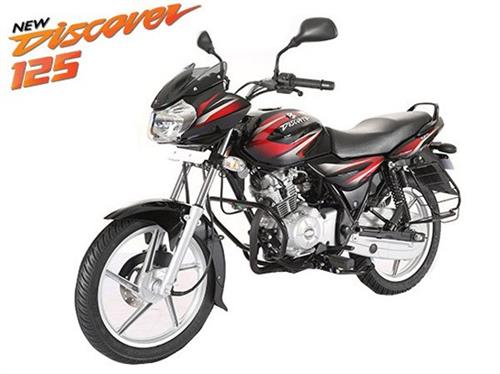 2017 bajaj discover 125 launched in india prices start at rs 50 559