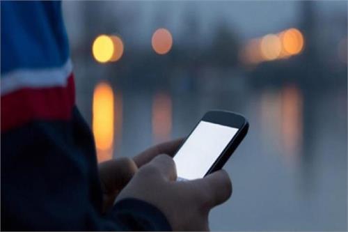 five ways to prevent spam calls