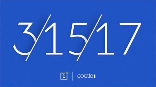 oneplus could be hinting at a blue oneplus 3t