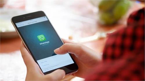 whatsapp new feature may once again irritate you