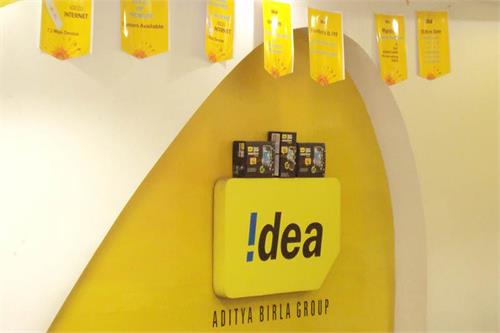 idea to roll out private recharge feature