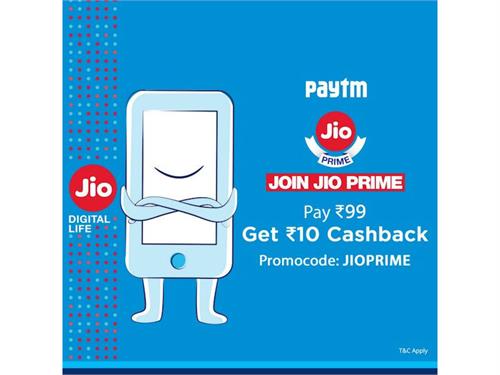 reliance jio customers can now buy prime membership through paytm