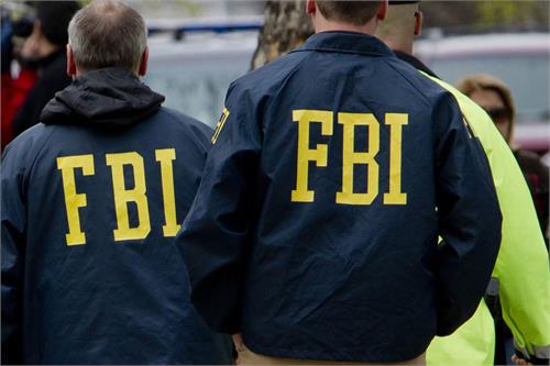 car  hit fbi office