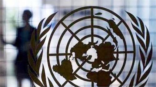 unsc report