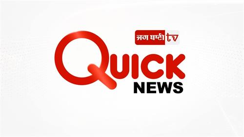 click on video to see special reports april 5
