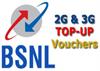 BSNL ਆਪਣੇ ਗਾਹਕਾਂ ਲਈ ਲਿਆਇਆ 26 ਰੁਪਏ ''ਚ ਅਨਲਿਮਟਿਡ ਕਾਲਿੰਗ ਪਲਾਨ
