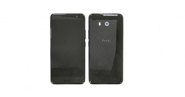 htc leaked the first pictures of us smartphone