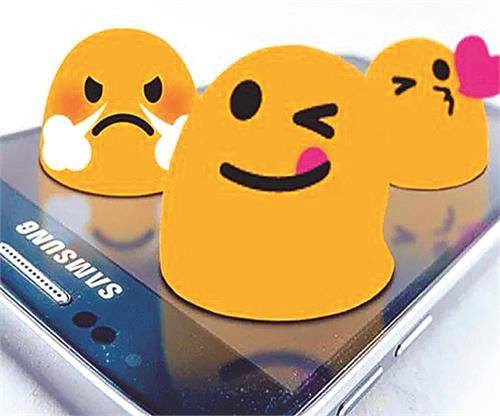 how to create your own emoji