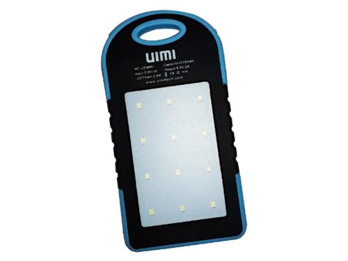 being charged with solar energy was launched pavarabainka 4000mah