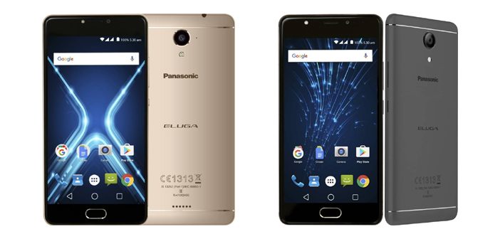 panasonic s two smartphones eluga ray max and sales began eluga ray x