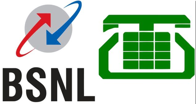 bsnl and mtnl to overcome the huge losses mtnl