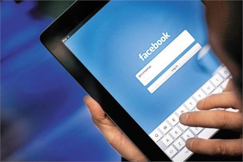 facebook cracks down on 30000 fake accounts in france