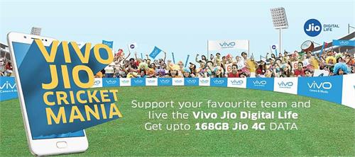 reliance jios vivo cricket mania offer gives users up to 168gb of free 4g data