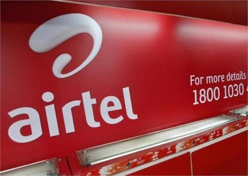 airtel surprise offer know how you can claim your 30 gb of free data