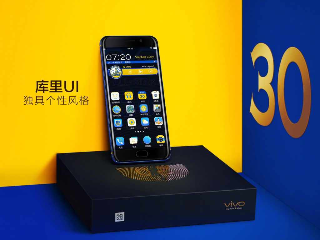 vivo xplay6 stephen curry edition unveiled up for pre order