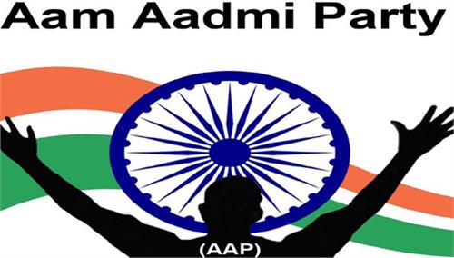 talking to the aam aadmi party aam aadmi party