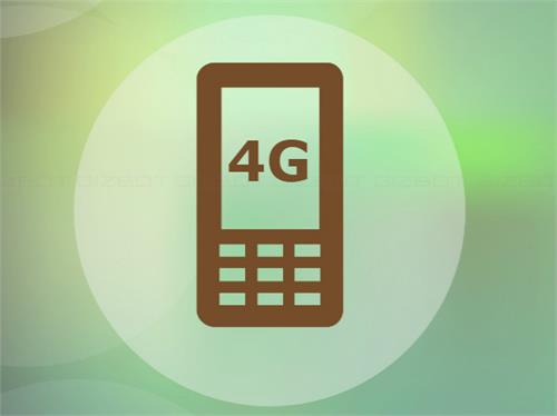 you could soon buy a 4g feature phone at just rs 1500