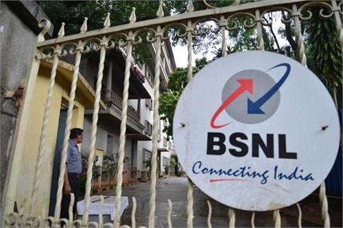 bsnl increase broadband speed 2 mbps to 4 mbps