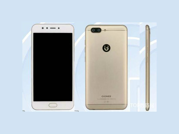 gionee s10 could boast 4 cameras